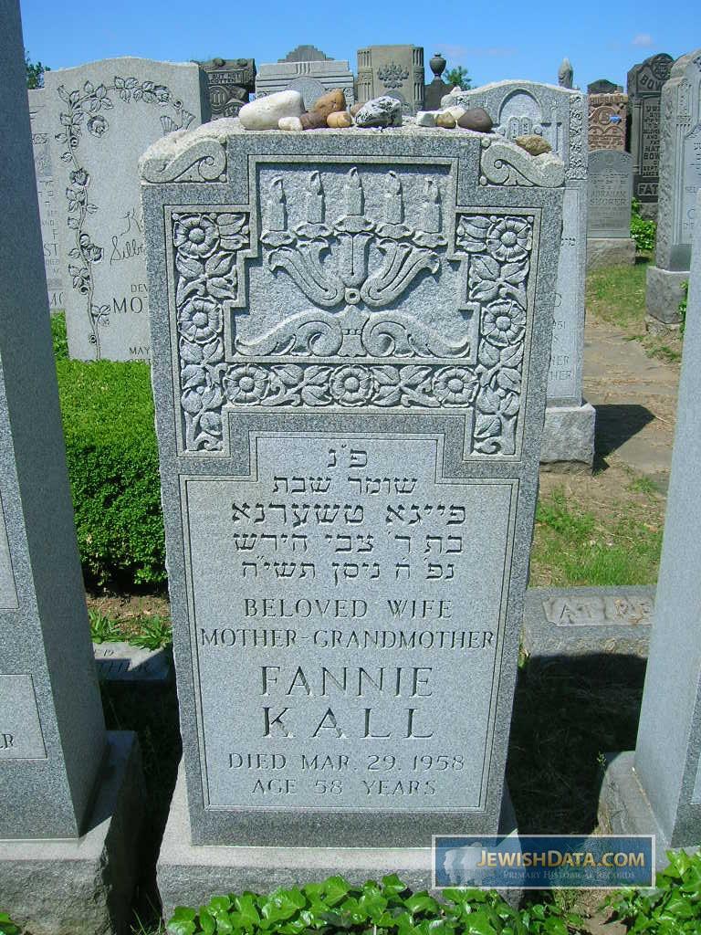 Fannie Kall