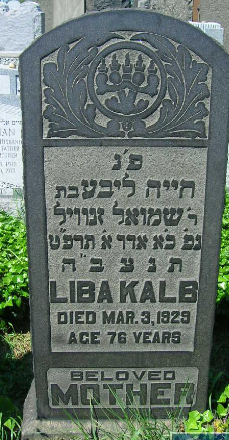 Liba Kalb headstone