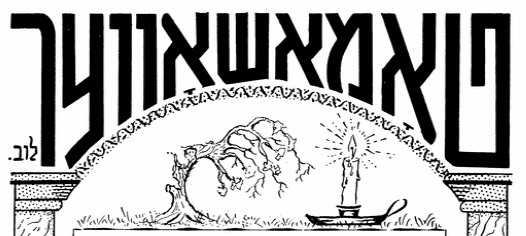 Screen Shot 2015-03-20 at 4.43.35 PM